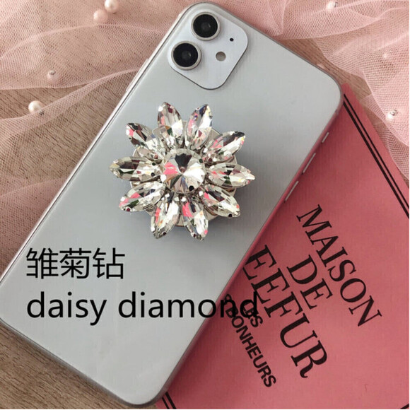 Daisy Diamond Phone Grip - Picture 1 of 3